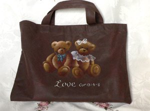 teddy bag